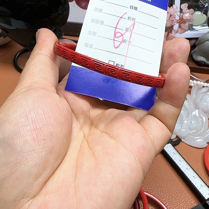 蛇纹石玉手镯未镶嵌三***子