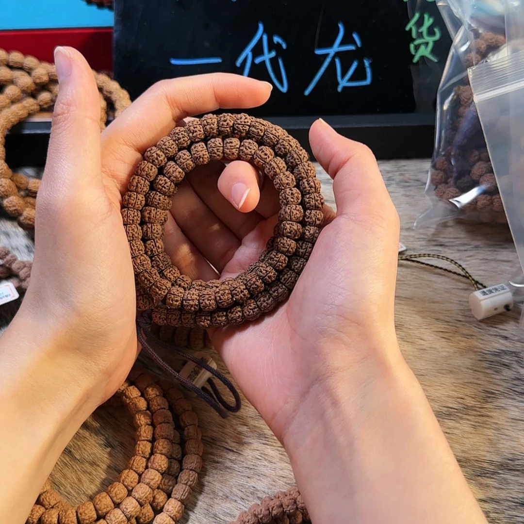 【闪购商品】吊坠金刚菩提7*！       A5