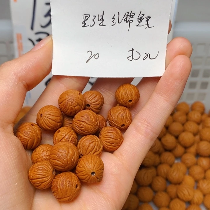 桃核手串12mm左右野生红锦鲤20颗（打孔）