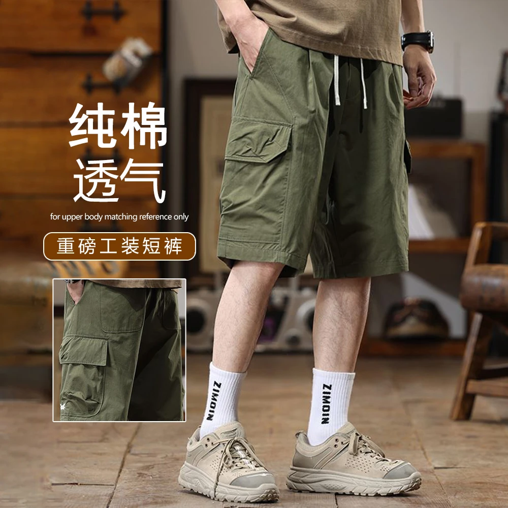 男士夏季短裤重磅工装大码宽松纯棉透气舒适时尚百搭薄款五分裤