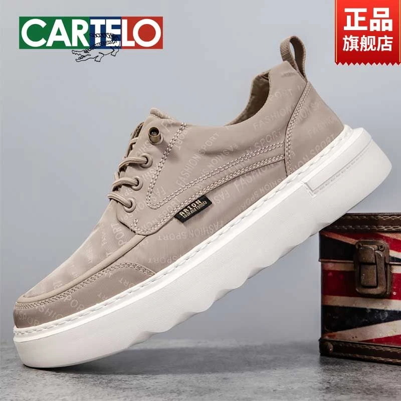CARTELO/卡帝乐鳄鱼男款秋冬透气厚底防滑懒人鞋子软底休闲运动鞋