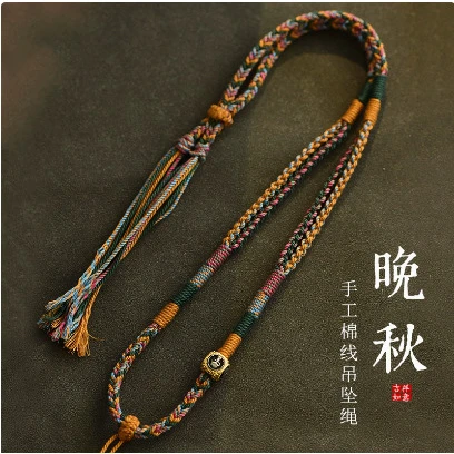 藏式手搓棉绳唐卡项链绳纯手工编织绳高档粗款民族风吊坠挂脖挂绳