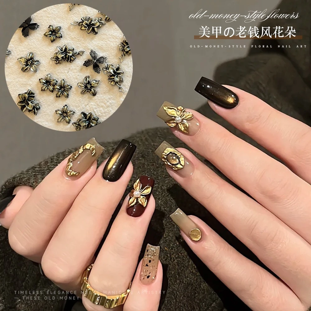 【菊籽老师推荐】混装软雕花美甲饰品新款老钱风复古高亮鎏金花朵