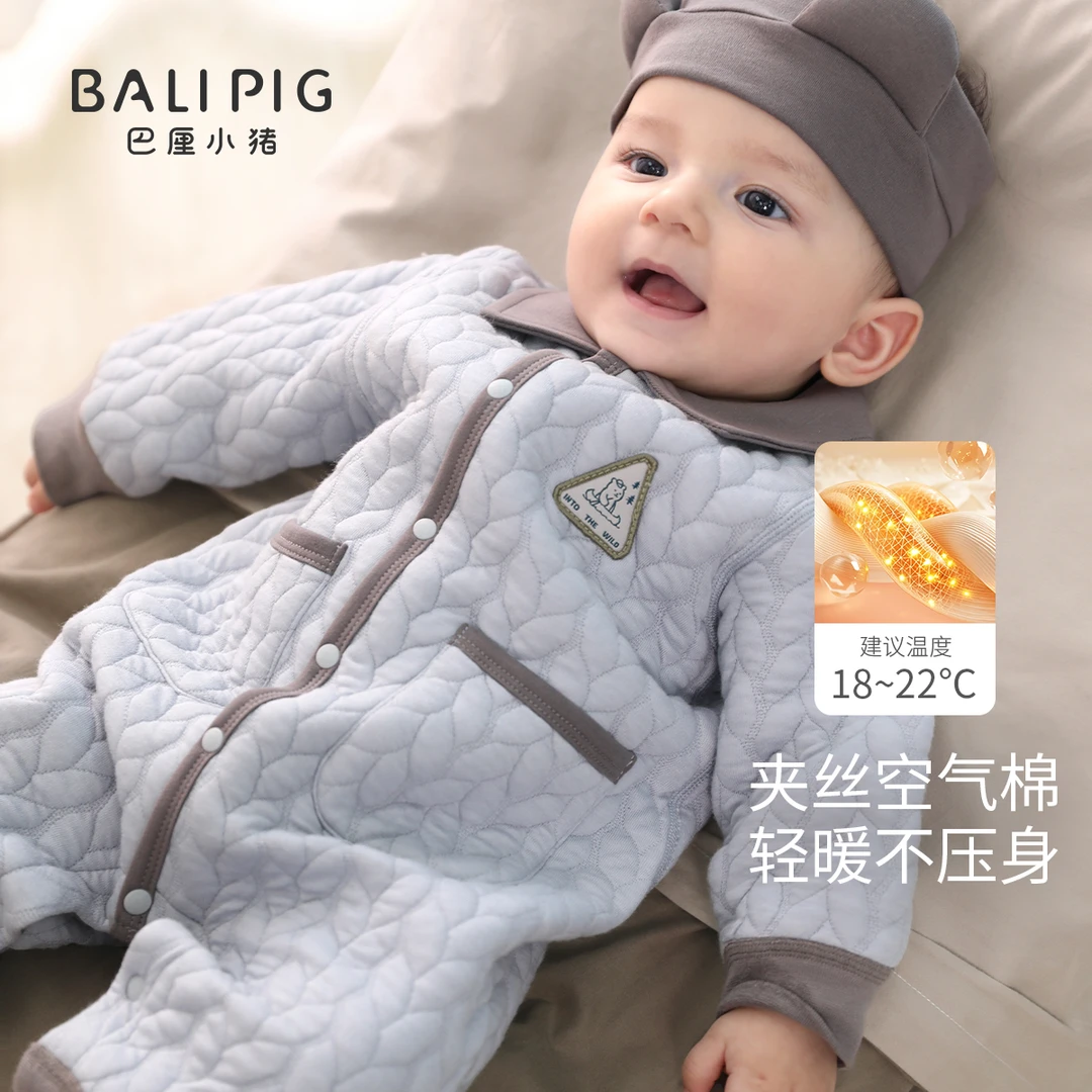 男宝宝秋装保暖哈衣秋冬加厚夹丝连体衣超洋气polo领婴儿外出衣服