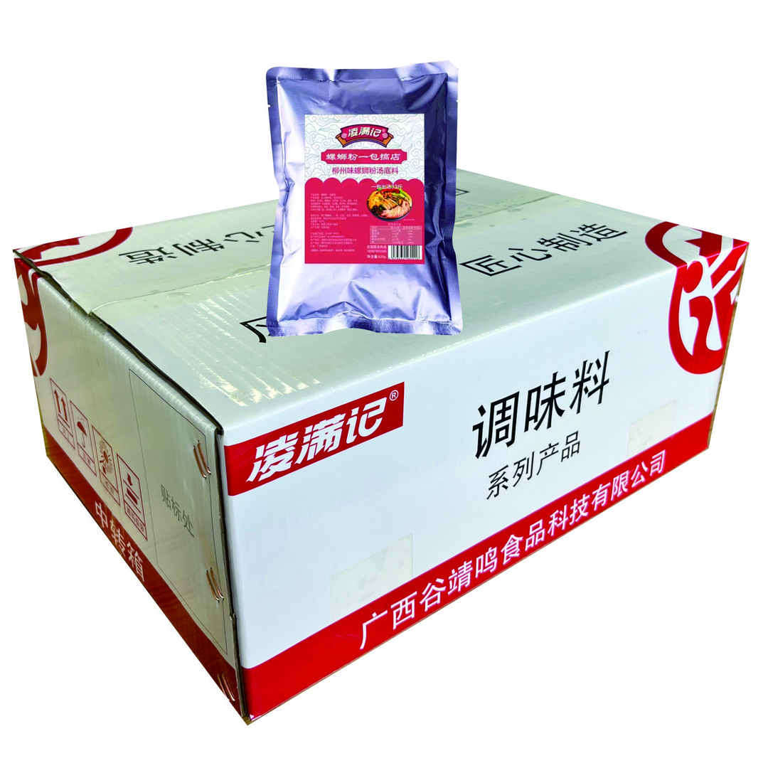 凌满记螺蛳粉825g袋装柳州味汤底料2025年新鲜生产
