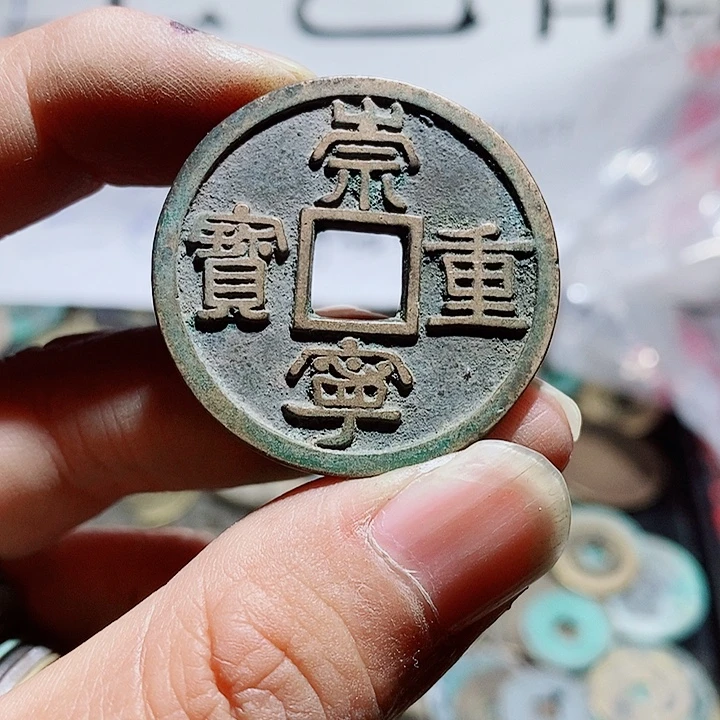 C***F小陈小陈 手机挂件工艺品 088
