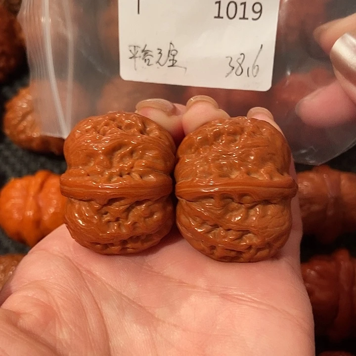 文玩核桃吊坠元宝38