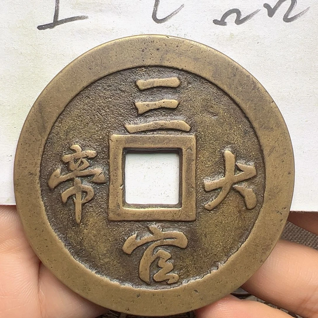 文创工艺品三官大帝