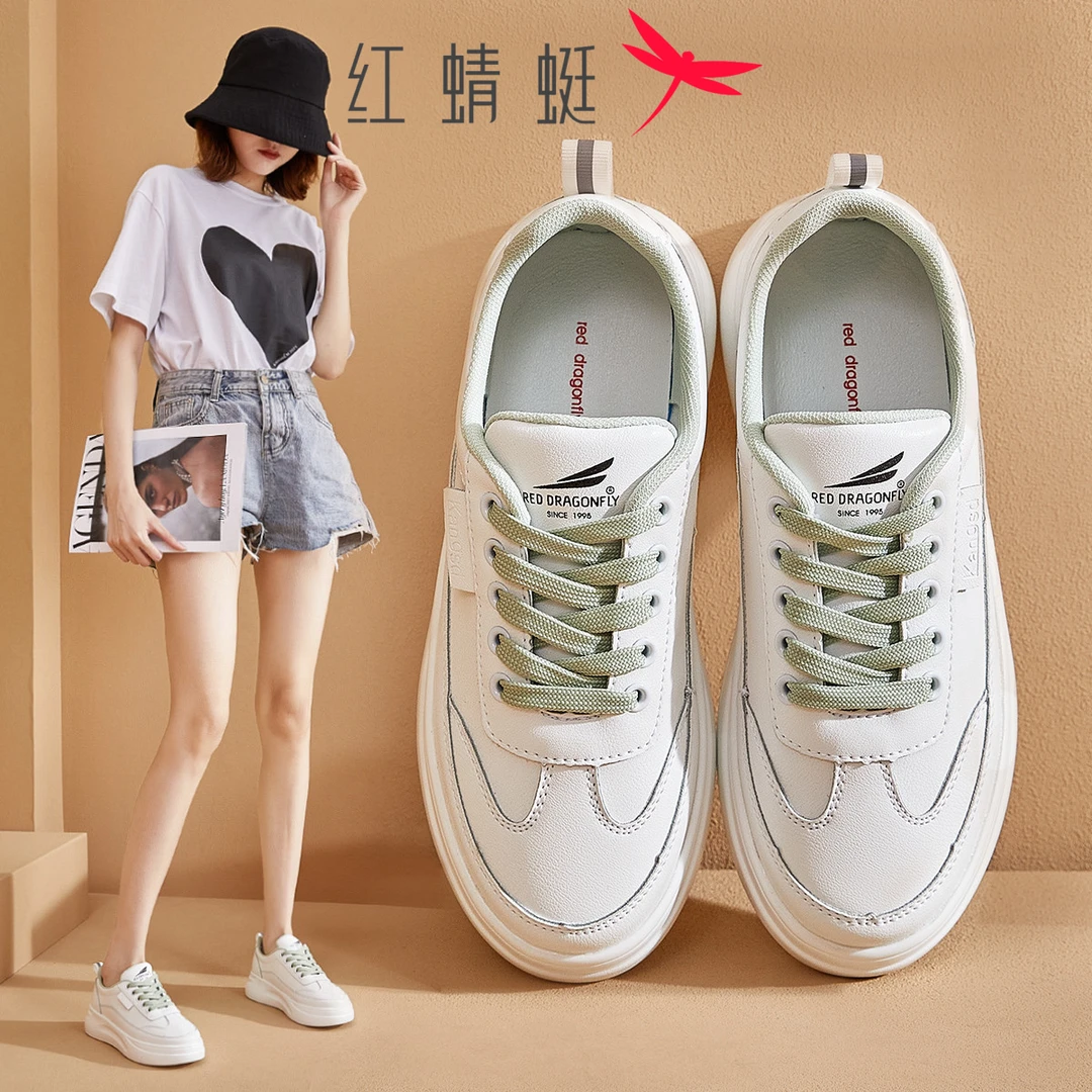 红蜻蜓休闲板鞋女春季2025新款百搭通勤时尚厚底增高运动小白鞋子