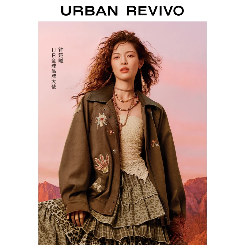 【钟楚曦同款】UR2025秋季新款女休闲撞色刺绣外套UYL150118