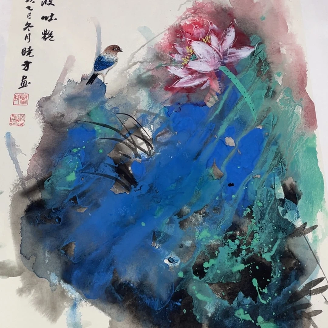 国画霍晓方老师作品欣赏