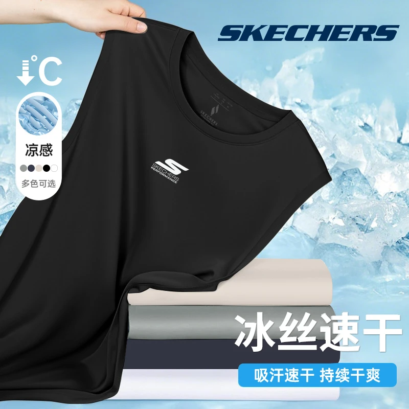 斯凯奇冰丝速干背心男2025夏季新款跑步篮球T恤宽松大码透气无袖