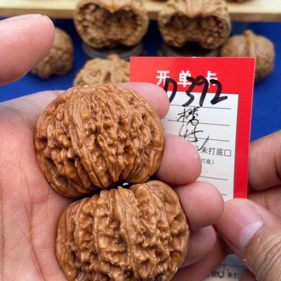 把件文玩核桃文玩