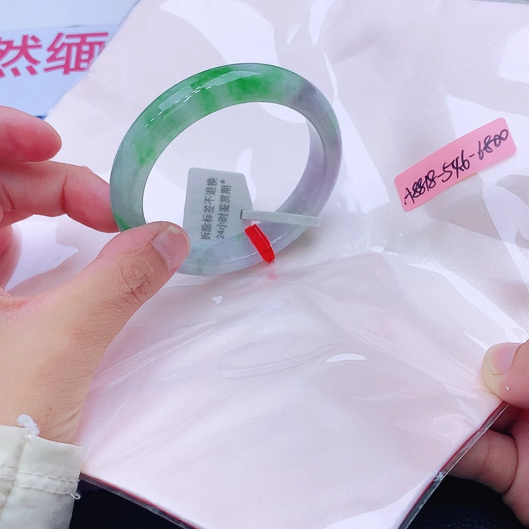 未镶嵌手镯翡翠我