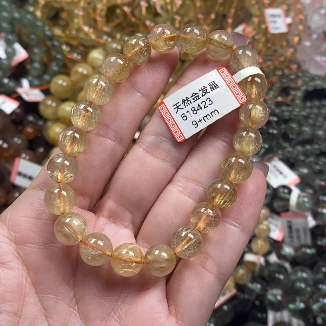 萱***水晶手链未镶嵌