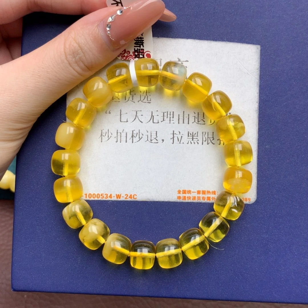 未镶嵌琥珀珠宝奇石11