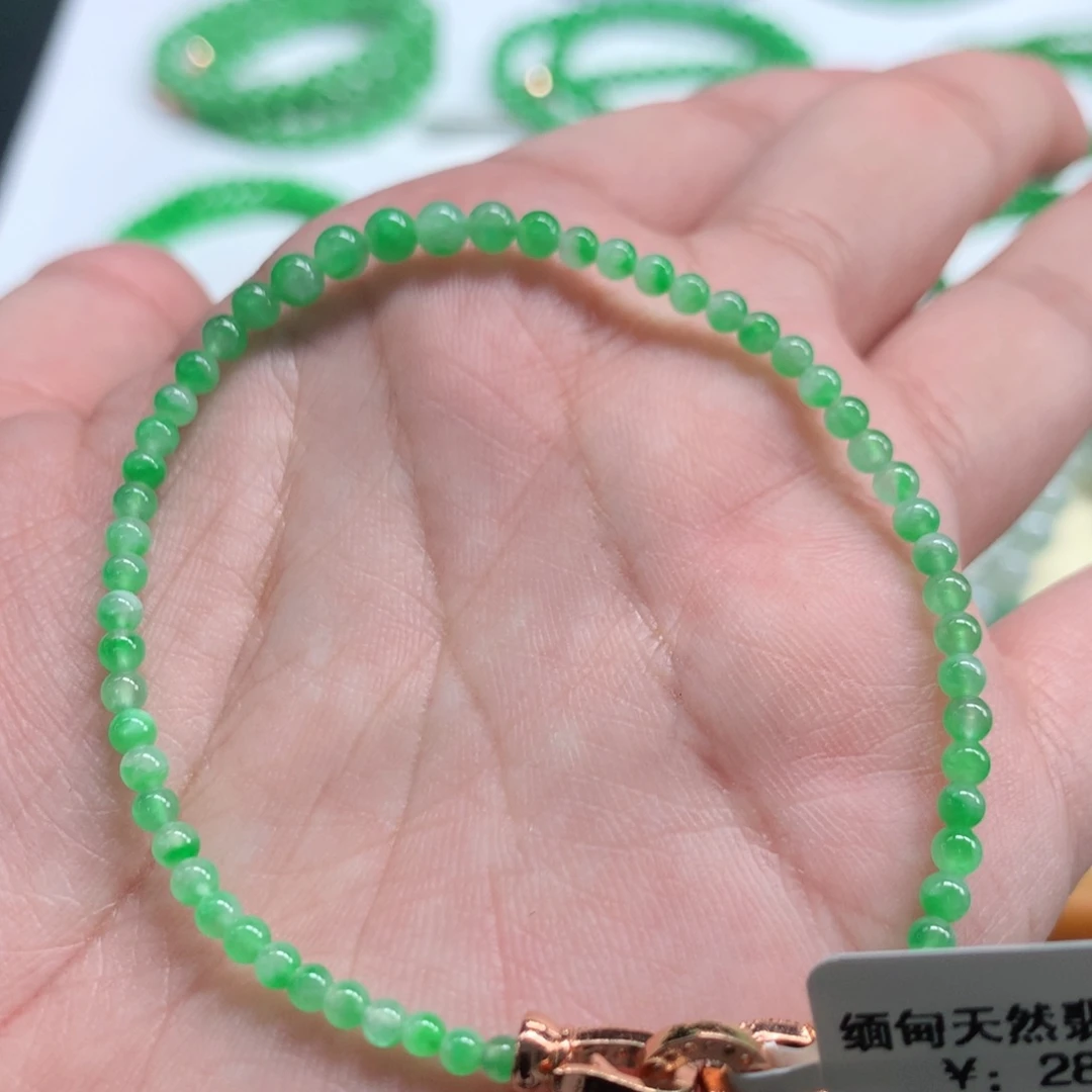 未镶嵌手链翡翠翡翠
