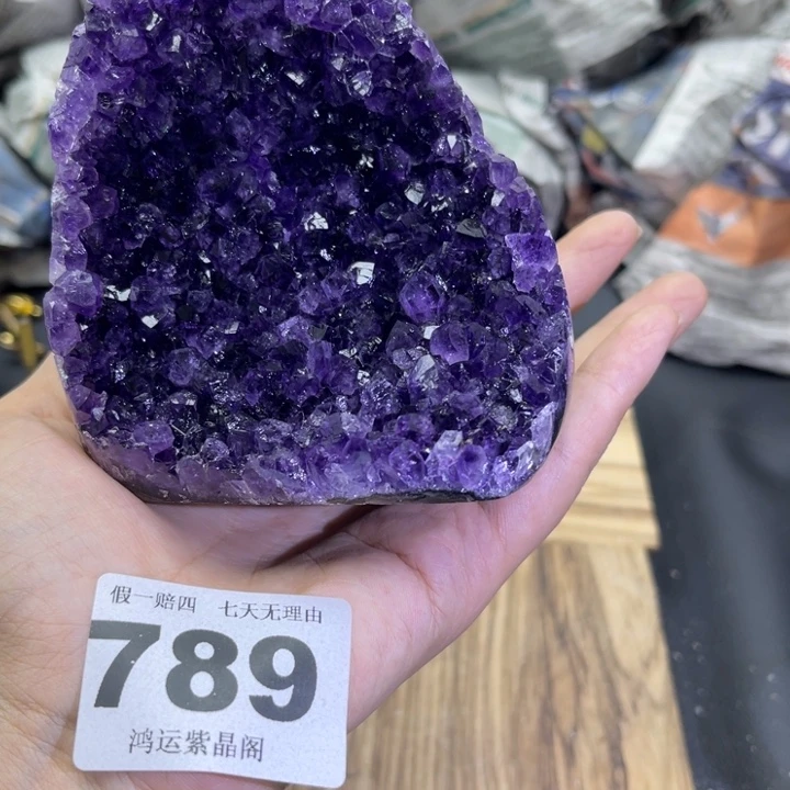 紫晶大型摆件（非配饰）未镶嵌