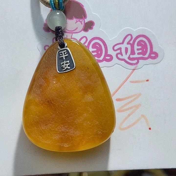定制琥珀未镶嵌琥珀蜜蜡