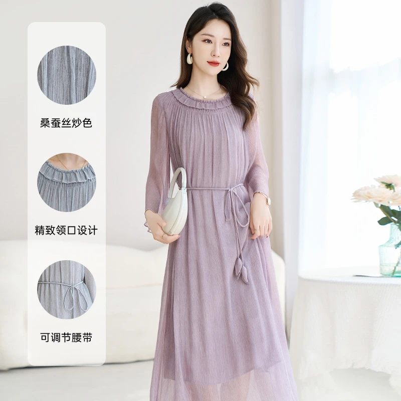 【100%顺真丝纡】高端炒色气质休闲桑蚕丝连衣裙收腰中长裙9378