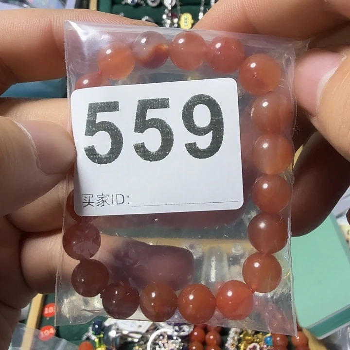 傲***咒南红玛瑙未镶嵌手链