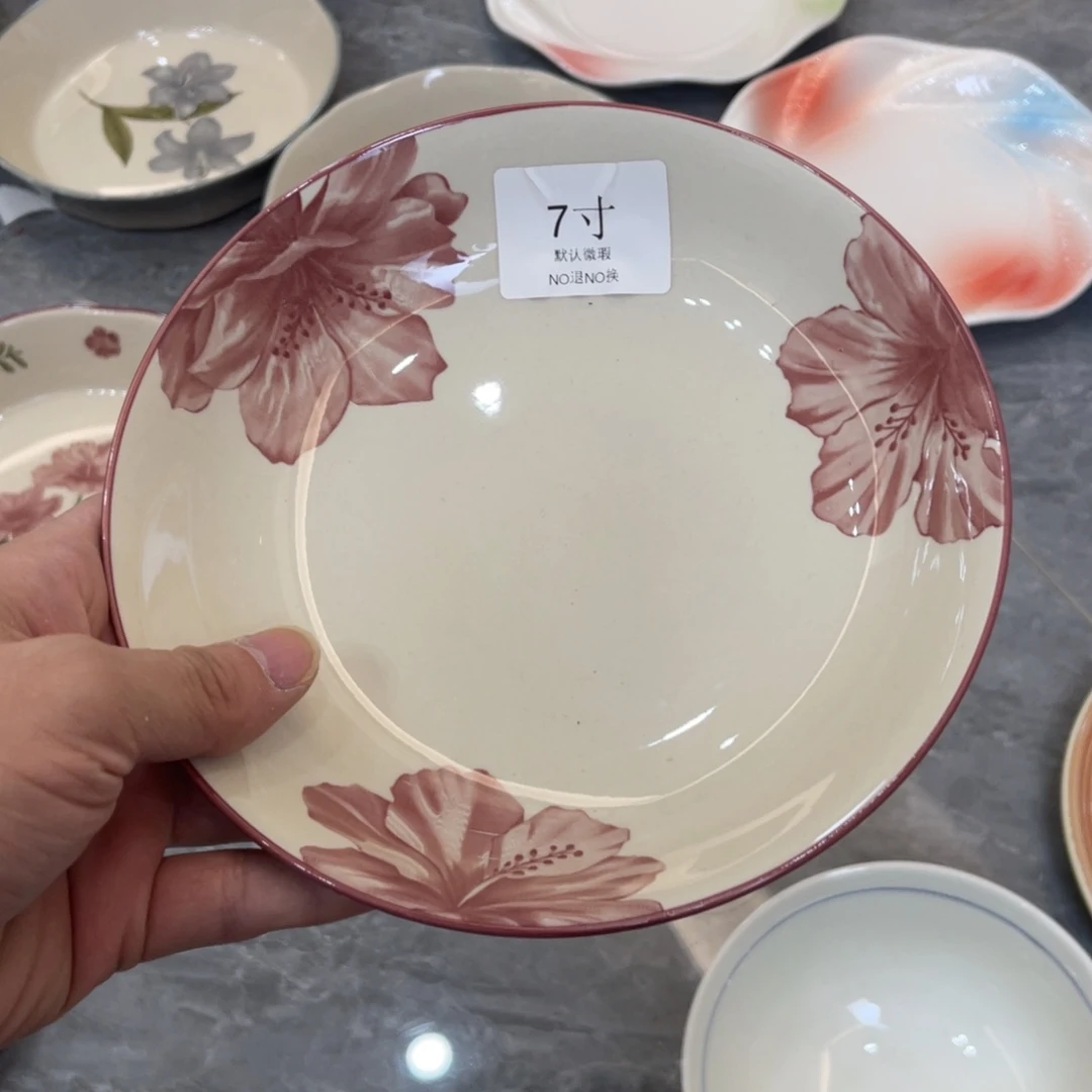 陶瓷微瑕餐具介意勿拍，满18飞！