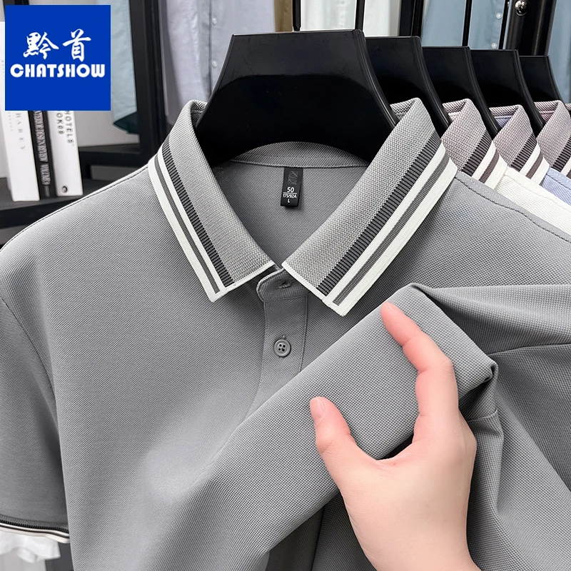 高档丝光莱赛尔棉短袖Polo衫男士新款翻领T恤夏季冰感透气半袖t恤