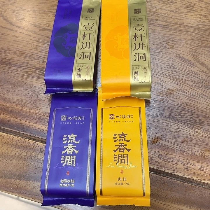 y***s哈姐姐姐姐姐姐姐姐姐姐姐姐咯