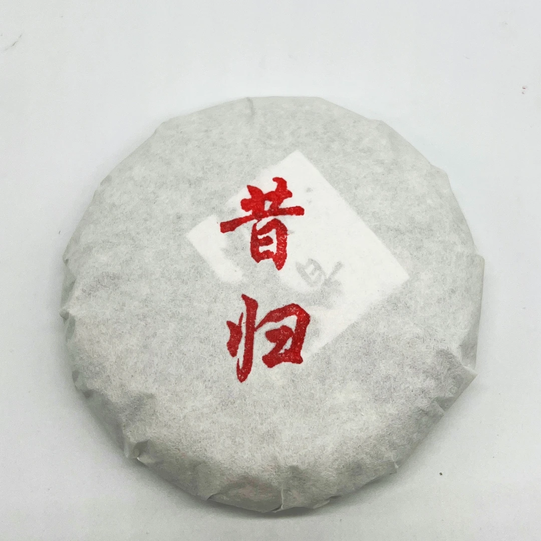 2024年 昔归秋 普洱茶（生茶）100克/饼 白棉纸