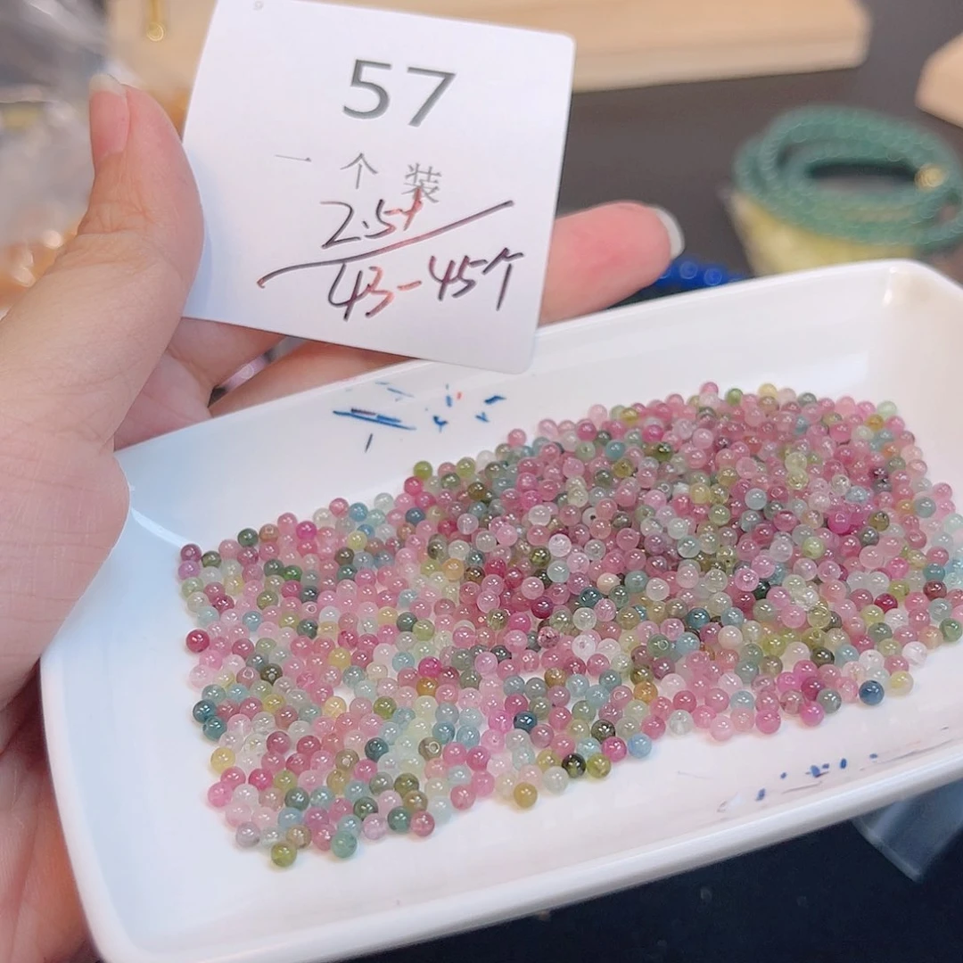 水晶珠宝半成品未镶嵌57 。