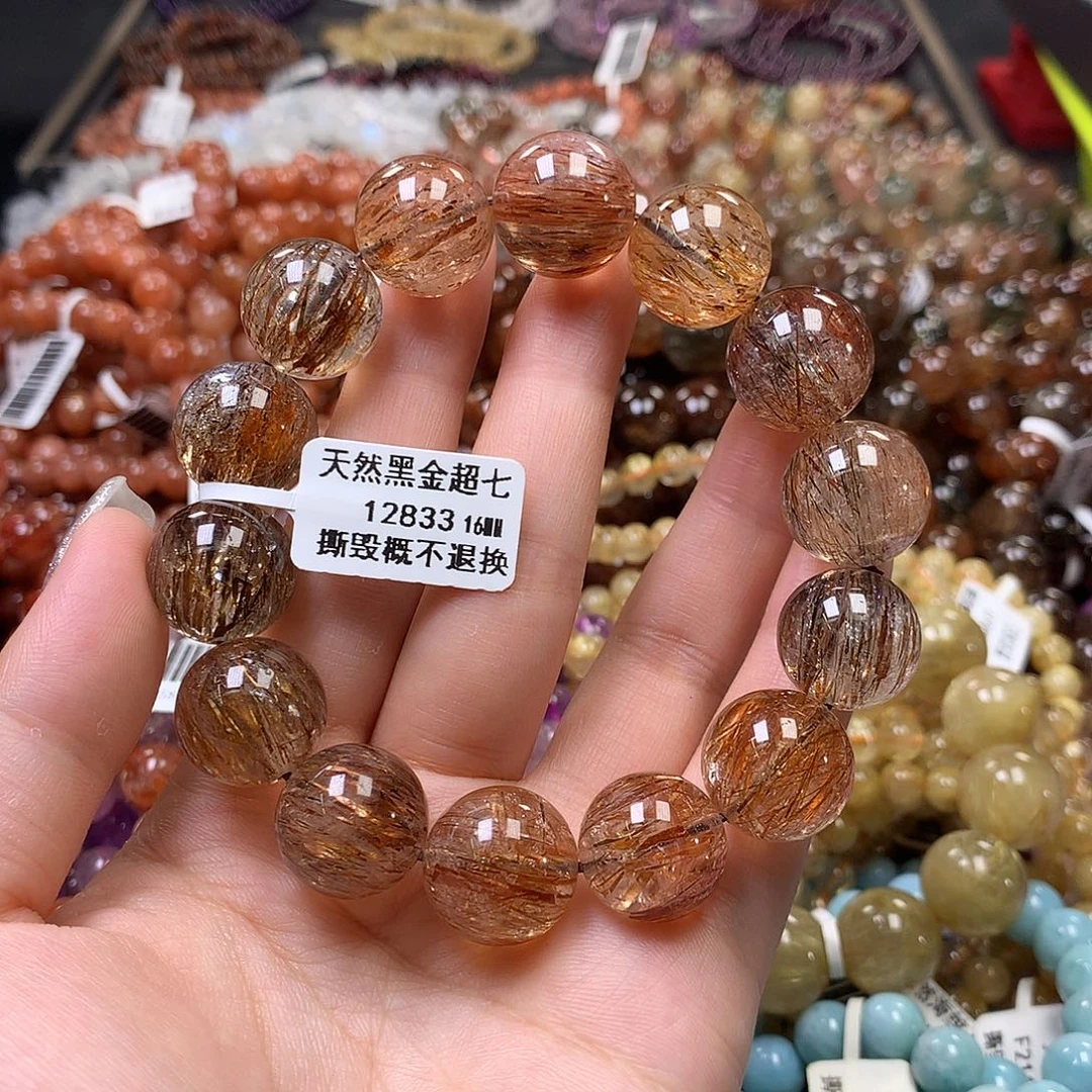 未镶嵌手链水晶，