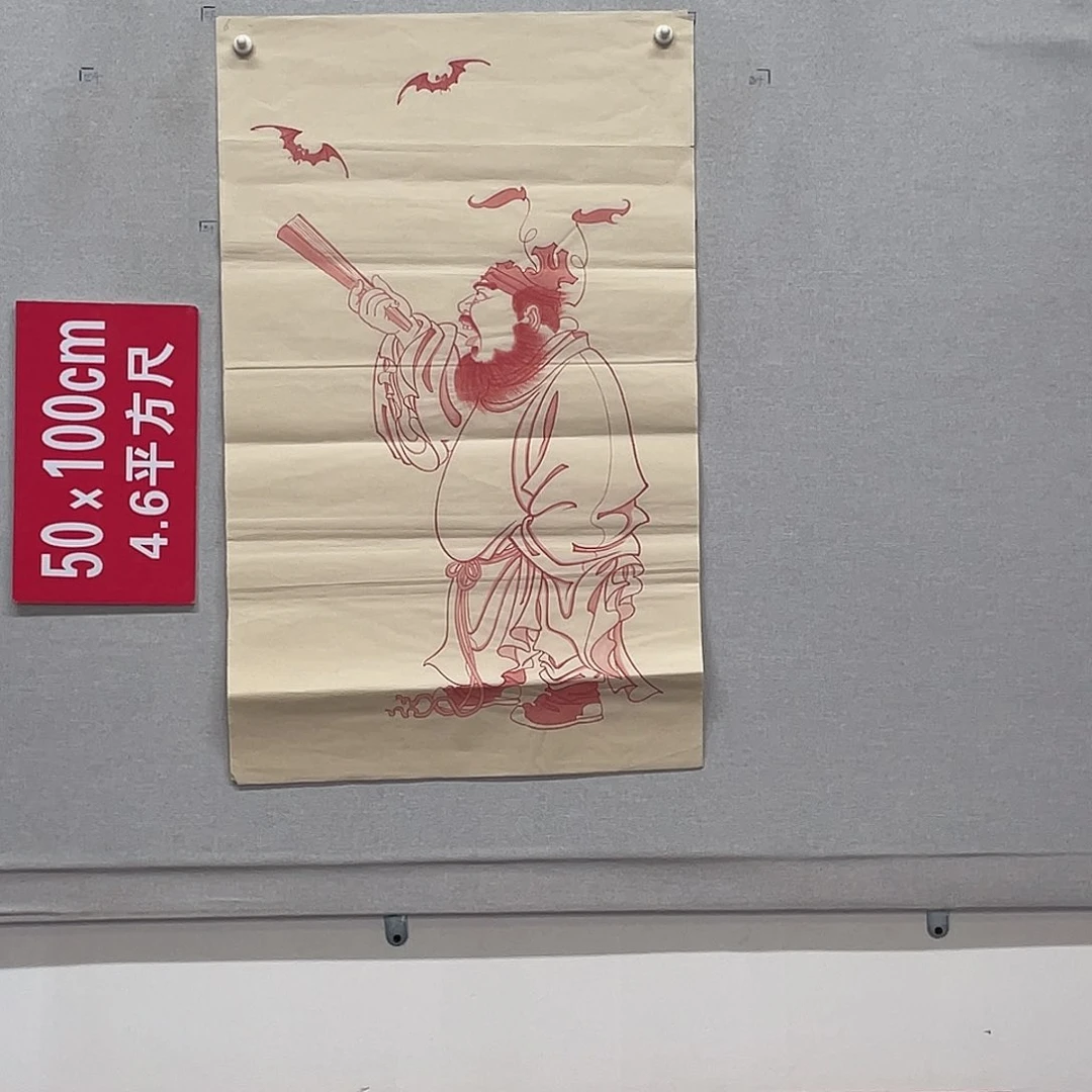 国画山水画作品欣赏6