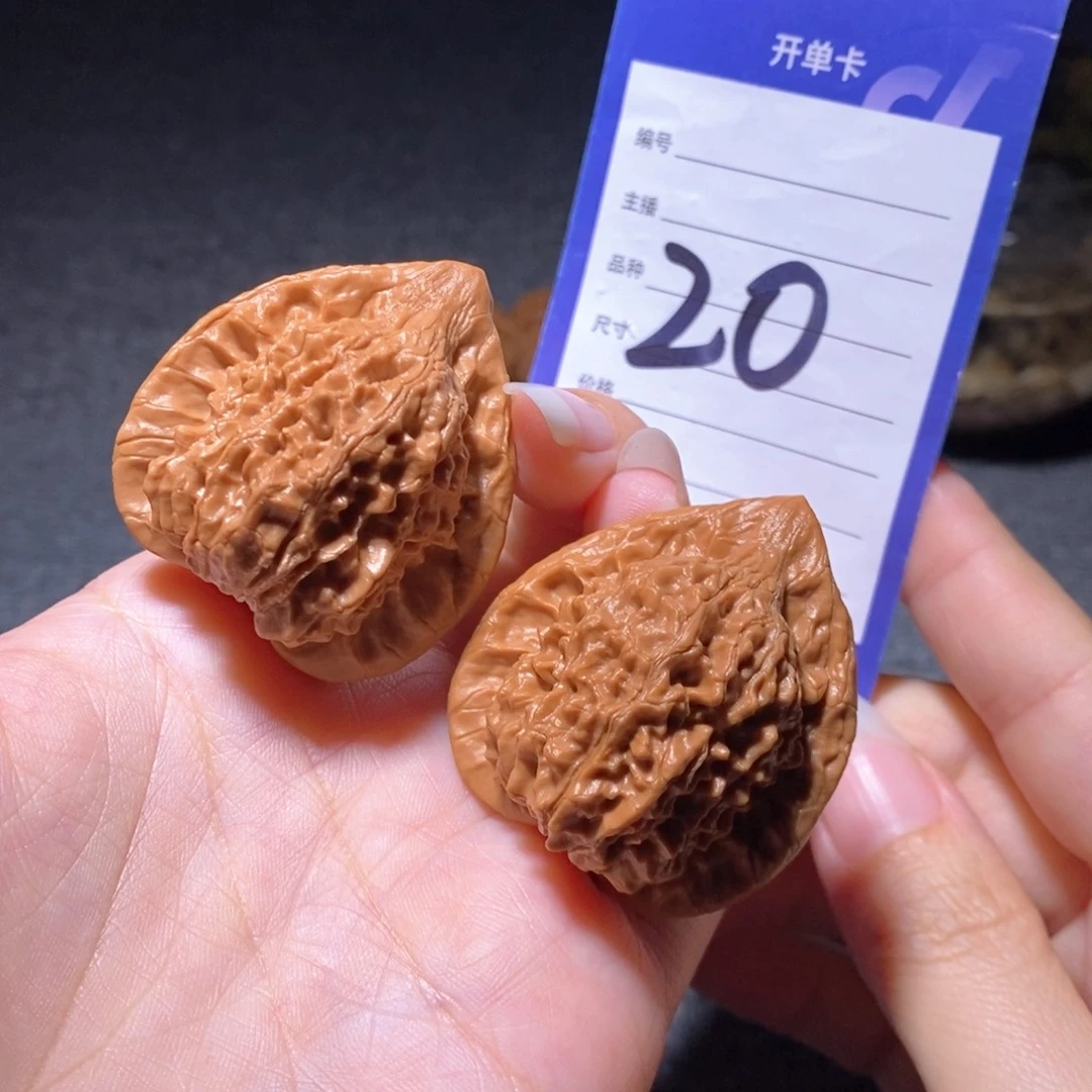 文玩核桃把件朱雀全品38.5左右无运费险偏远不包邮