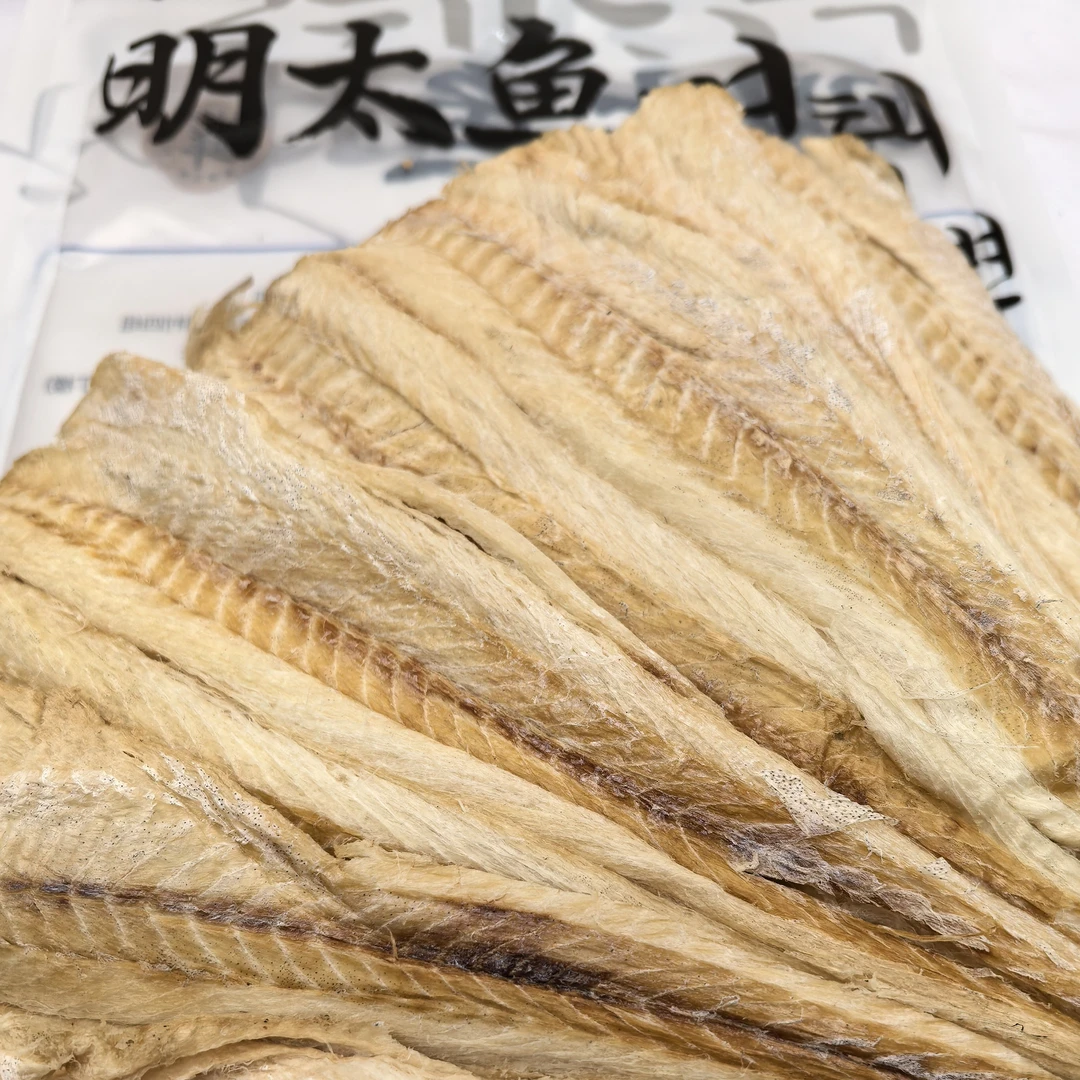 延边特产明太鱼干 鱼肉 方便省事（500克）拆封不退