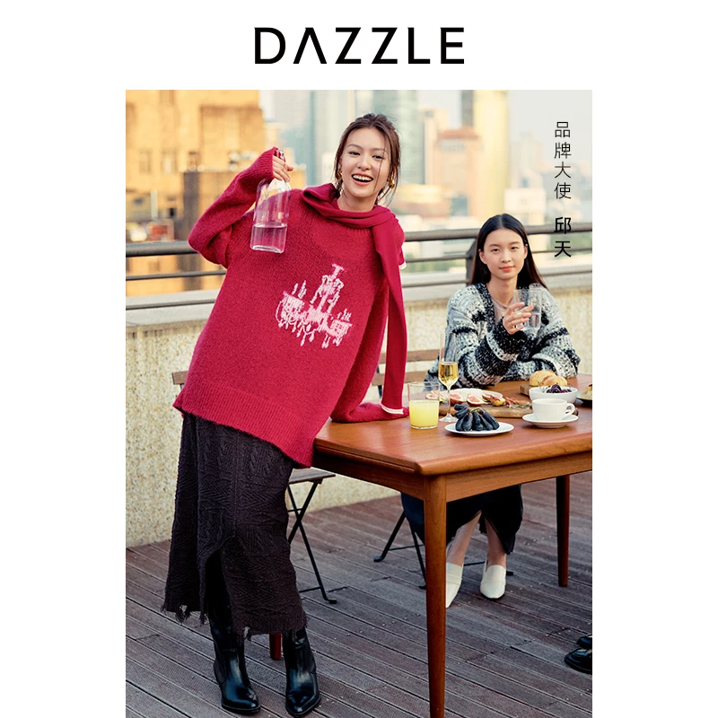 DAZZLE地素奥莱毛针织衫冬季针织嵌花套衫2I4E439