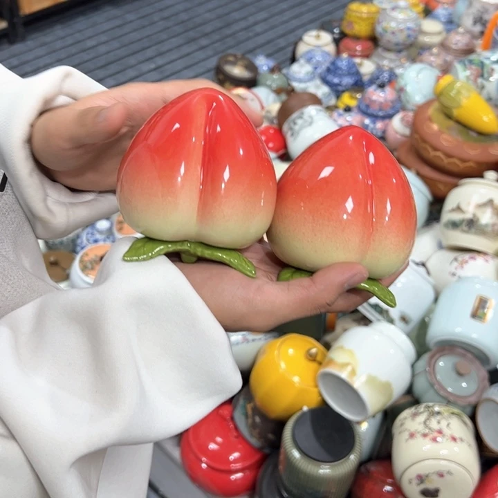 茶叶罐陶瓷家用储物罐轻微瑕疵品介意勿拍