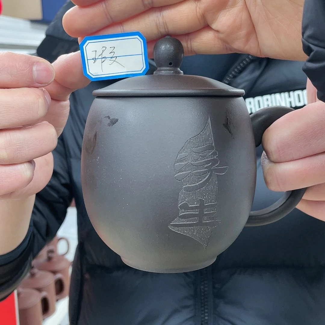 紫砂茶杯111111111111111