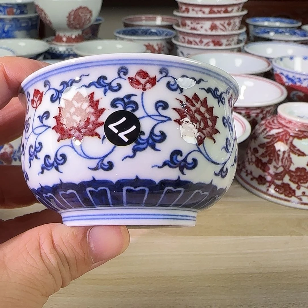 景德镇陶瓷原矿茶具