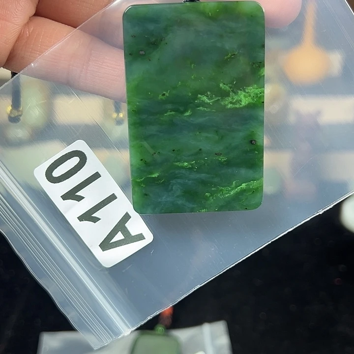 和田玉（碧玉）未镶嵌颈饰