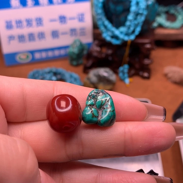 玛瑙/玉髓原矿未镶嵌洗****?