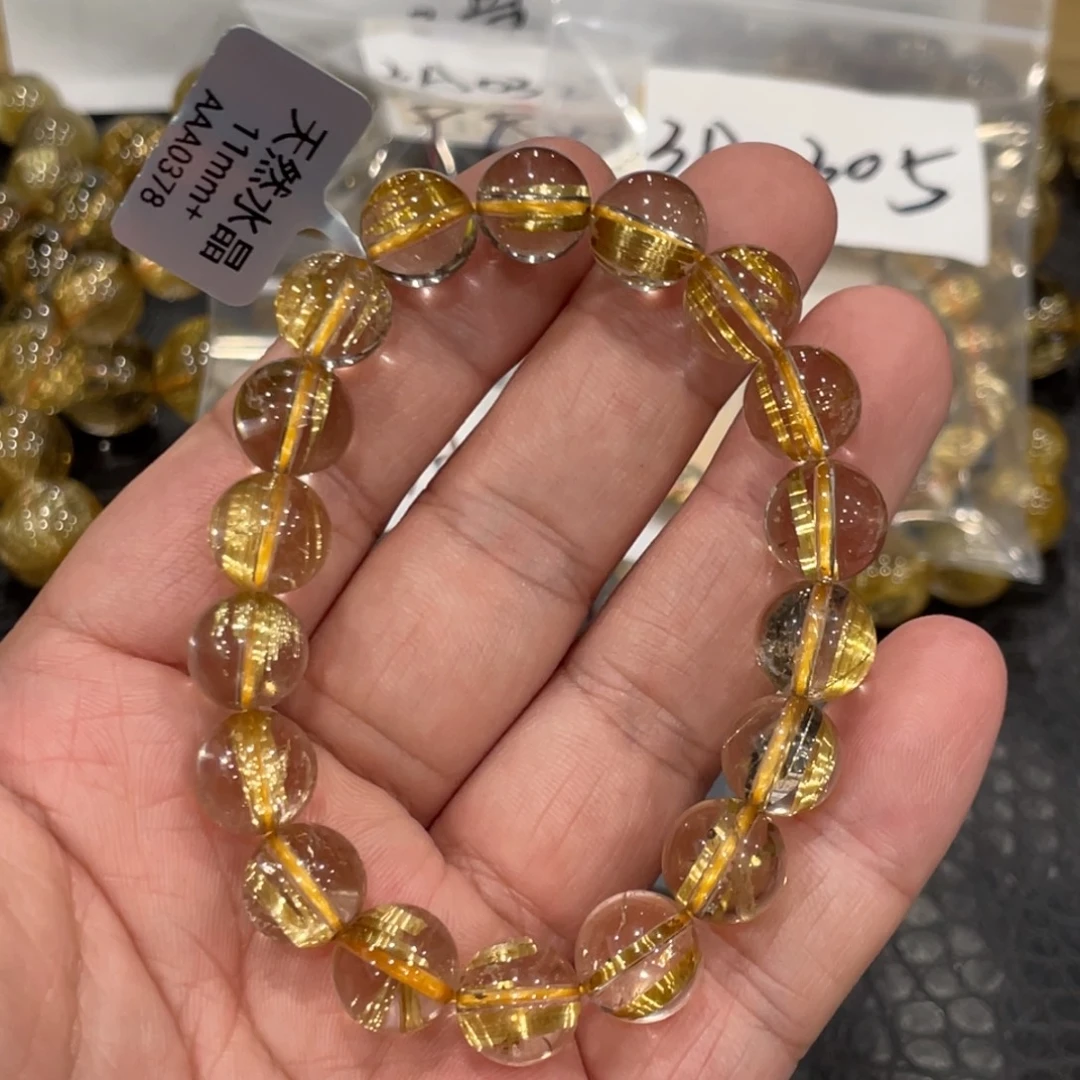 未镶嵌手链水晶aaa0378钛晶