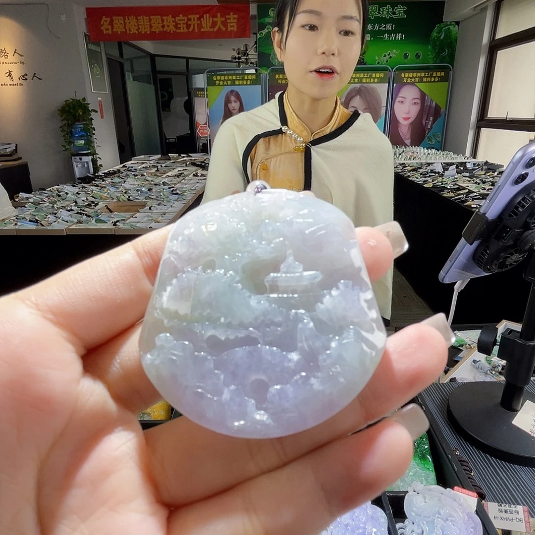 颈饰未镶嵌翡翠一