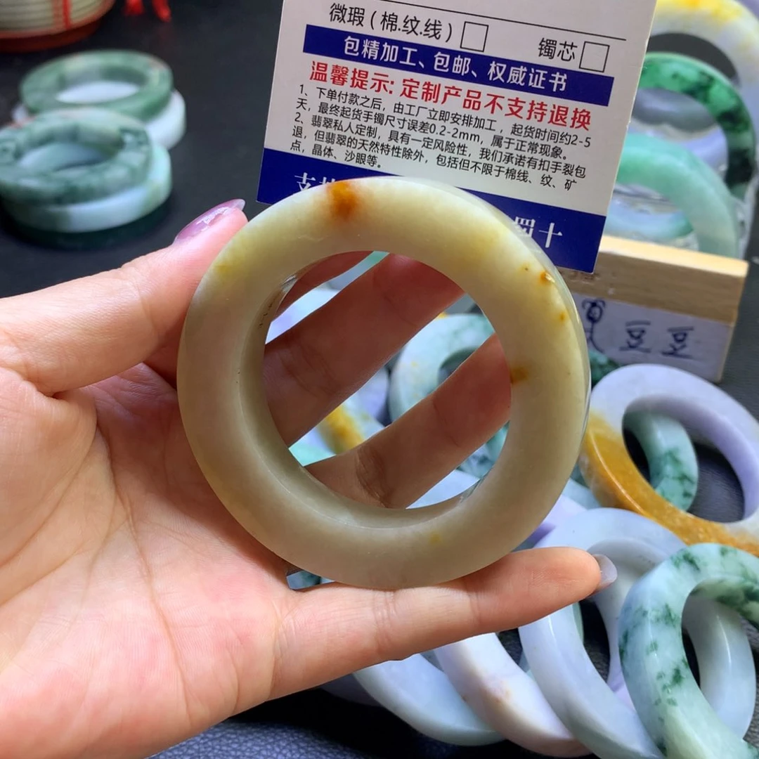 未镶嵌翡翠定制翡翠福****子