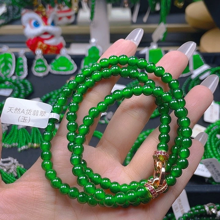 颈饰未镶嵌翡翠帝绿6项链
