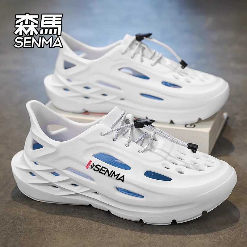 森马洞洞鞋男夏季外穿防滑耐磨全包凉拖男士大码开车运动沙滩凉鞋