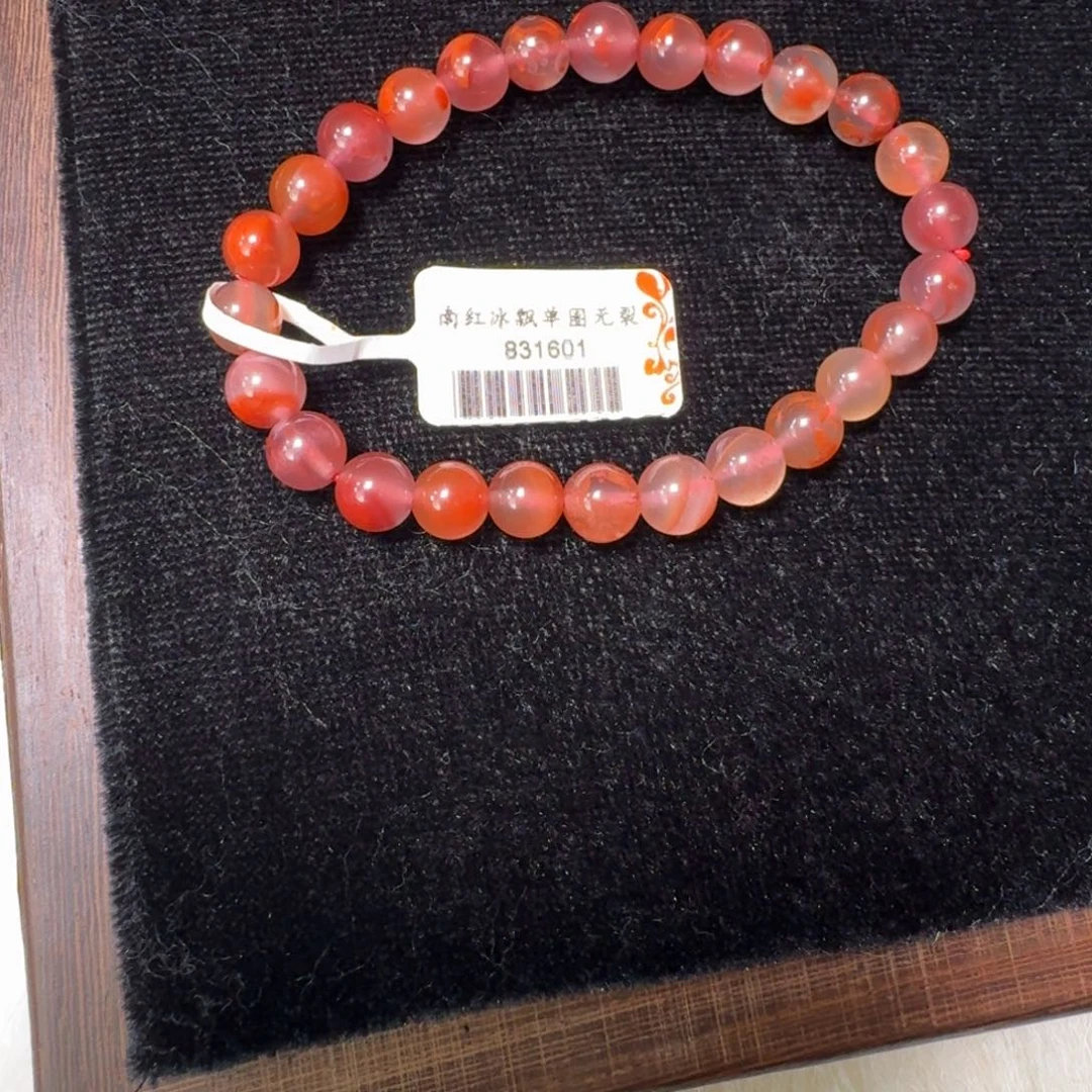 南红玛瑙未镶嵌手串无裂冰飘单圈