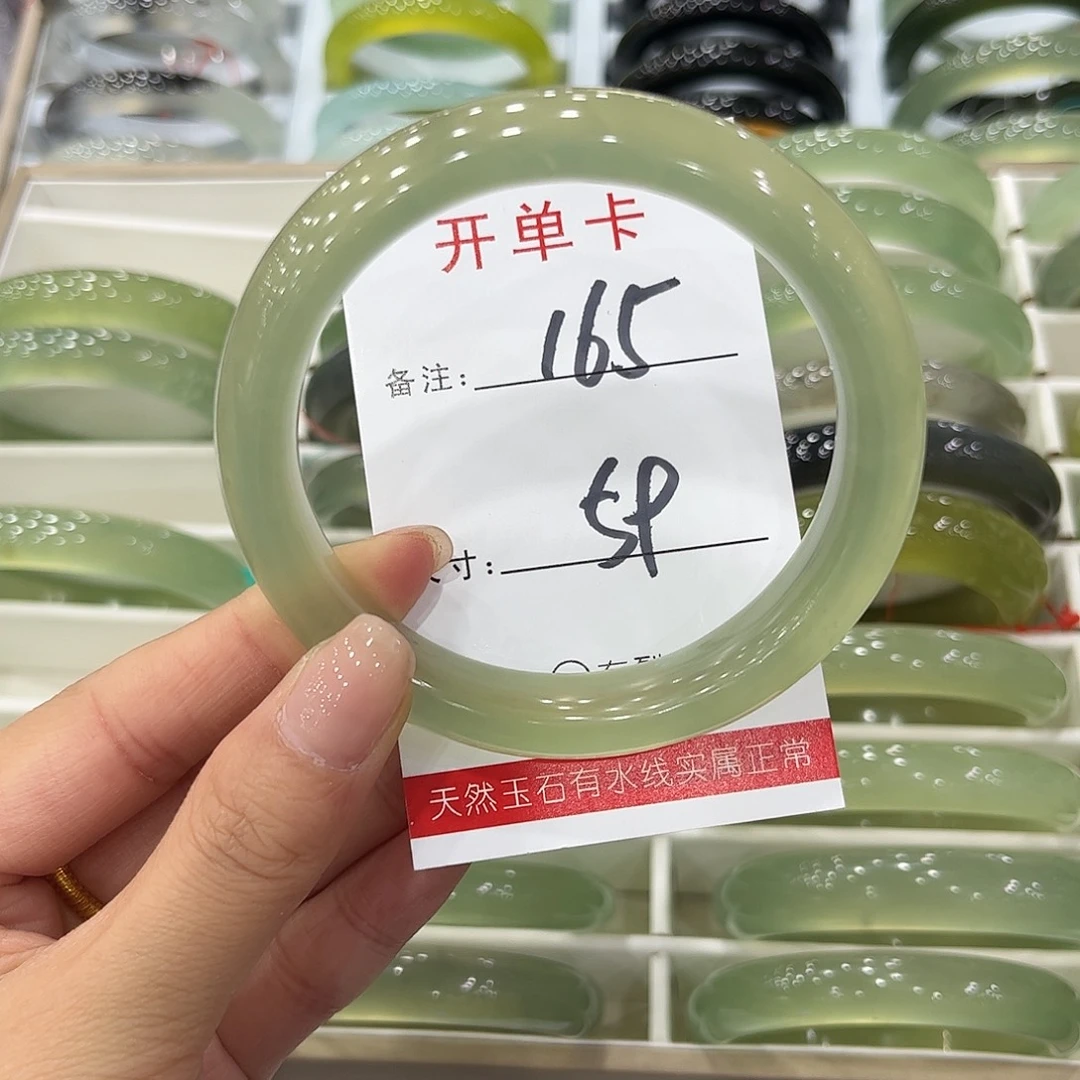一***黄蛇纹石玉未镶嵌手镯