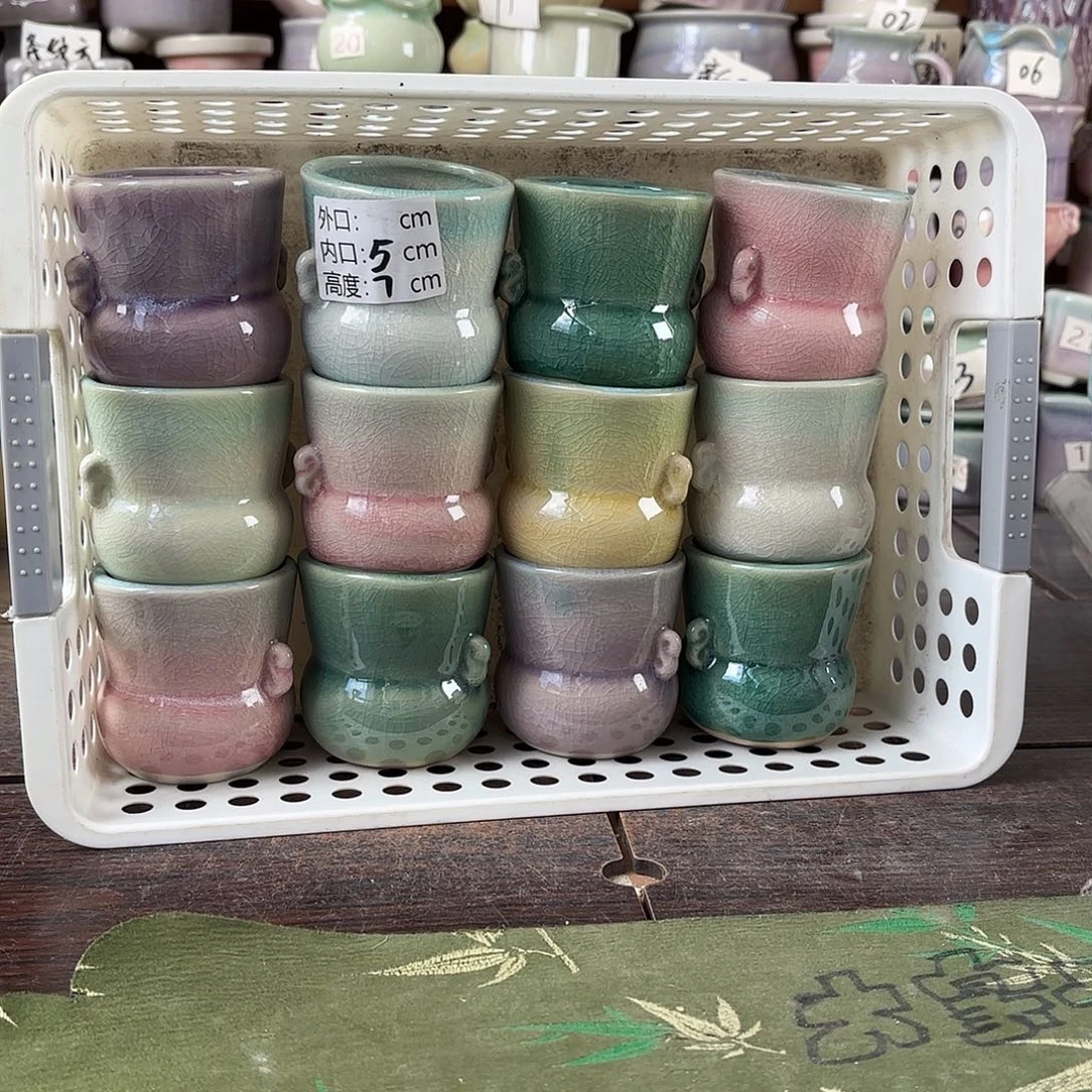 量货/口5高7深浅搭配发12