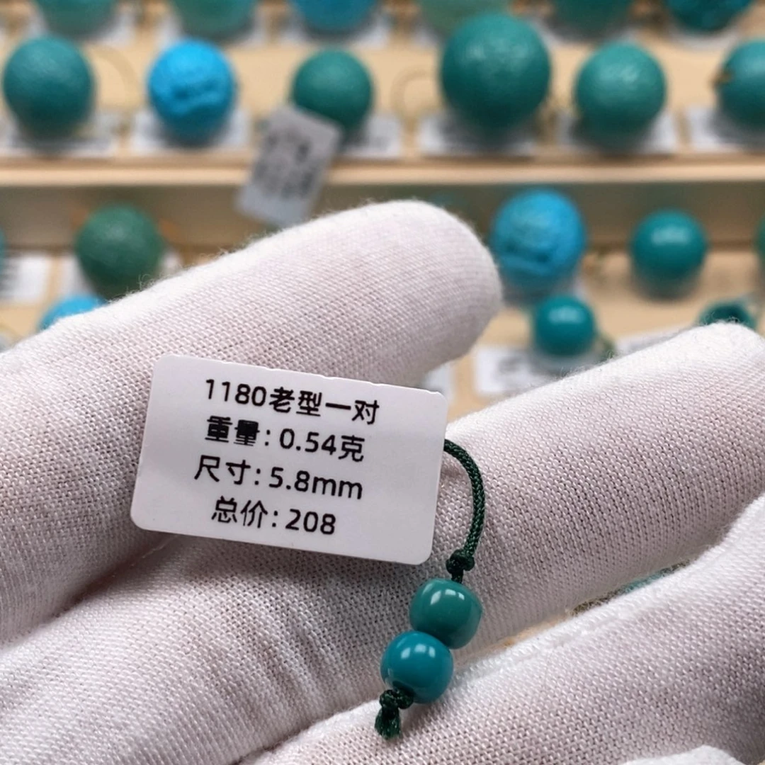 绿松石未镶嵌精品高瓷绿松石哦