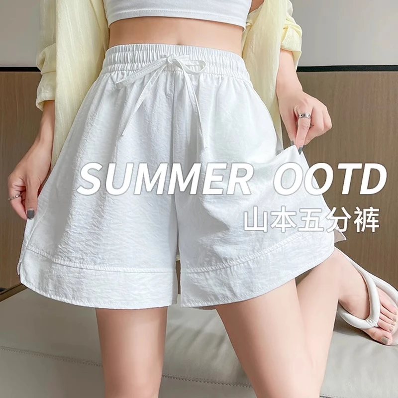 【现货+运费险】夏季新款运动短裤宽松百搭显瘦阔腿裤休闲五分裤